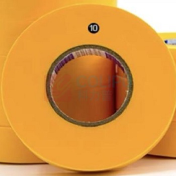 瑞码化工 高粘无痕保护贴纸 RMTZ-5534 12卷/箱 宽4.0公分、长50米/卷、12卷/箱 