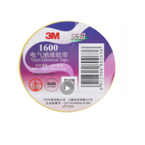 3M 绝缘胶布 单个装 
