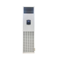 海信 Hisense 精密空调恒温 工业3匹空调柜机 HF-76LW/TS16SD HF-76LW/TS16SD 