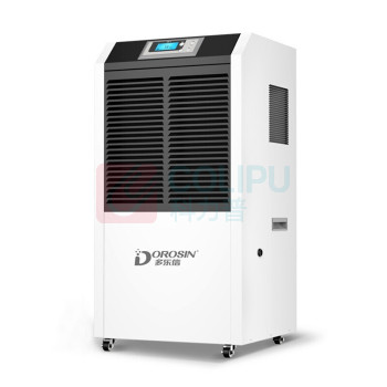 多乐信 DOROSIN 大功率工业除湿机 DR-1502L (亚麻白)