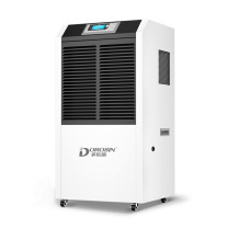 多乐信 DOROSIN 大功率工业除湿机 DR-1502L (亚麻白)