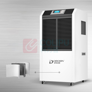 多乐信 DOROSIN 大功率工业除湿机 DR-1502L (亚麻白)