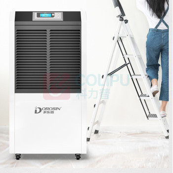 多乐信 DOROSIN 大功率工业除湿机 DR-1502L (亚麻白)