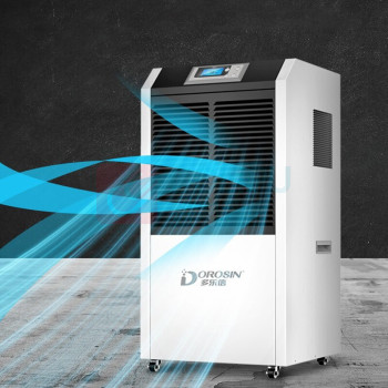 多乐信 DOROSIN 大功率工业除湿机 DR-1502L (亚麻白)