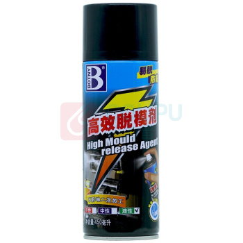 保赐利 BOTNY 高效脱模剂 B-1847 450ml