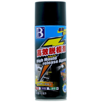 保赐利 BOTNY 高效脱模剂 B-1847 450ml