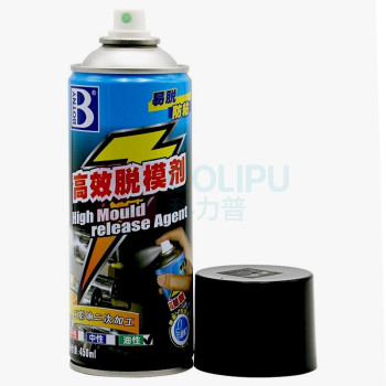 保赐利 BOTNY 高效脱模剂 B-1847 450ml
