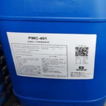 华阳恩赛 金属加工件油脂清洗剂桶、25公斤/桶 PWC-401 25公斤/桶 