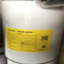 华阳恩赛 强力脱漆剂 桶、20公斤/桶 开斯普98 20公斤/桶 