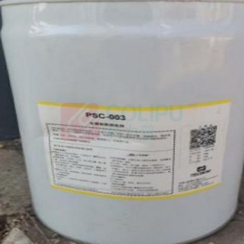 华阳恩赛 金属油脂清洗剂，20公斤/桶 PSC-003 1.外观：无色透明液体，2.密度：0.760g/cm3，3.馏程：150～200℃，4.闪点：40℃，5.干残渣：0.004%  6.击穿电压：25KV 