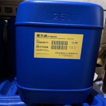 瑞码化工 去污除油剂 赛尔威、25公斤/桶 25公斤/桶 
