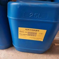 瑞码化工 环保中性除锈剂20公斤/桶 RMHG-107 20公斤/桶 