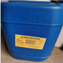 瑞码化工 反渗透系统阻垢剂 RO935、25公斤/桶 25公斤/桶 