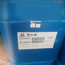 安治化工 清洗剂 20升/桶 碧尔速 20升/桶 