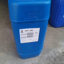 瑞码化工 杀菌剂 CWT-04A 25KG/桶 