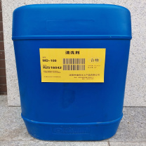 瑞码化工 清洗剂 MD-100 200L/桶 