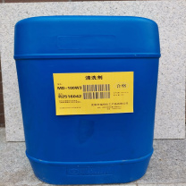 瑞码化工 清洗剂 MD-100W3 200L/桶 