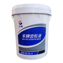 长城 GREAT WALL 齿轮油 80W-90 16kg 塑桶