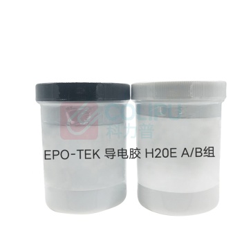 EPO-TEK 导电胶 H20E A-B组 