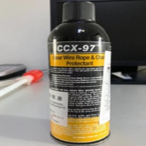 安治化工 清洁型绳链润滑保护剂 (12罐/箱) 绳链康 12罐/箱 