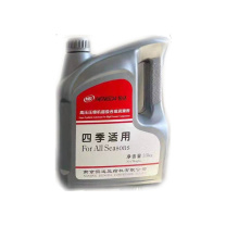 恒达 高压压缩机油 2-WH-1.1-340