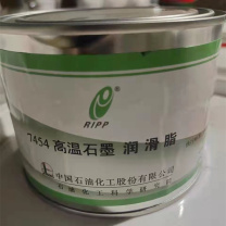 石科院 高温石墨润滑脂 7454 每桶500g,每箱12桶