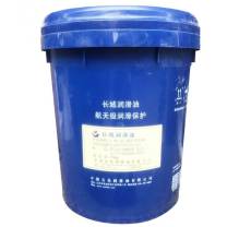 长城 GREAT WALL 液压油 68# 18L/桶