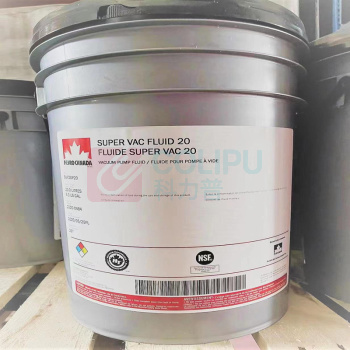 加拿大石油 真空泵油 SUPER VAC FLUID20