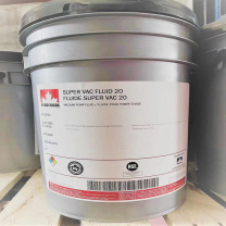 加拿大石油 真空泵油 SUPER VAC FLUID20