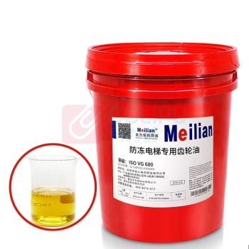 圆海 液压油 导轨油 防冻齿轮油 18L (红色)