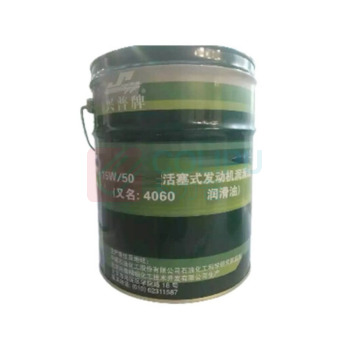 长城 GREAT WALL 润滑油 15W-50 15kg/桶 4060 单位: 桶