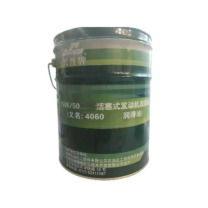 长城 GREAT WALL 润滑油 15W-50 15kg/桶 4060 单位: 桶