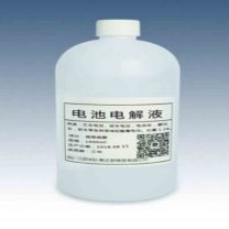 钰果光电 电解液 钢制件 500ml/瓶 