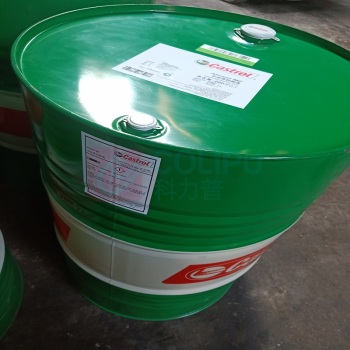 CastroL 半合成切削液 AIusoI MF 