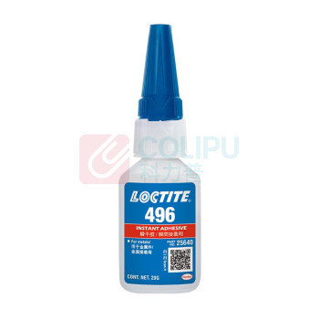 乐泰 loctite PVC胶水 496 20g 