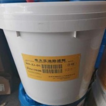 瑞码化工 电火花油助滤剂20公斤/桶 WH-ZJ-C1 20公斤/桶 