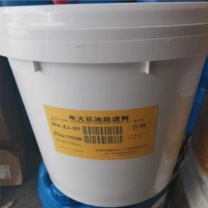 瑞码化工 电火花油助滤剂20公斤/桶 WH-ZJ-D1 20公斤/桶 