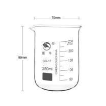 蜀牛 烧杯-250ml 普通玻璃 250ml 