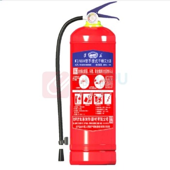淮海 灭火器 手提干粉灭火器4kg 