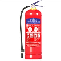 淮海 灭火器 手提干粉灭火器4kg 
