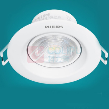 飞利浦 PHILIPS 射灯 4W 840 D75 / 12个/箱 恒亮 LED 射灯