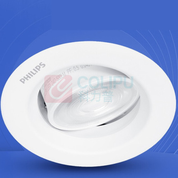 飞利浦 PHILIPS 射灯 4W 840 D75 / 12个/箱 恒亮 LED 射灯
