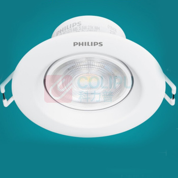 飞利浦 PHILIPS 射灯 5.5W 827 D75 12个/箱 恒亮 LED 射灯