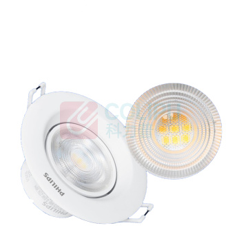 飞利浦 PHILIPS 射灯 5.5W 827 D75 12个/箱 恒亮 LED 射灯