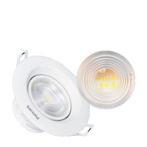 飞利浦 PHILIPS 射灯 5.5W 827 D75 12个/箱 恒亮 LED 射灯