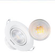 飞利浦 PHILIPS 射灯 5.5W 840 D75 12个/箱 恒亮 LED 射灯