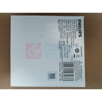 飞利浦 PHILIPS 低压灯带 LS155 G3 15.5W865 1600LM 5M 24V