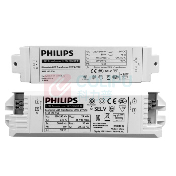 飞利浦 PHILIPS 灯带驱动 60W 24VDC 20个/箱 经济型LED灯带驱动
