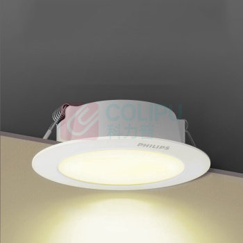 飞利浦 PHILIPS 筒灯 5.5W 3000K D90 / 50个/箱 恒亮 LED 筒灯