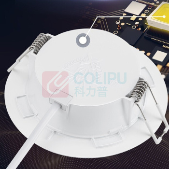 飞利浦 PHILIPS 筒灯 5.5W 3000K D90 / 50个/箱 恒亮 LED 筒灯